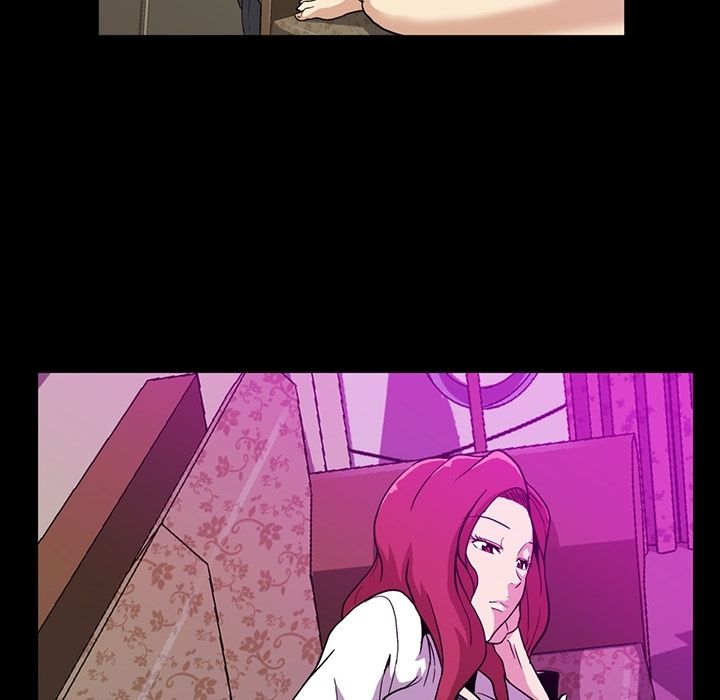 Up蜜毒:第8话 -蜜毒-无名（第8张）