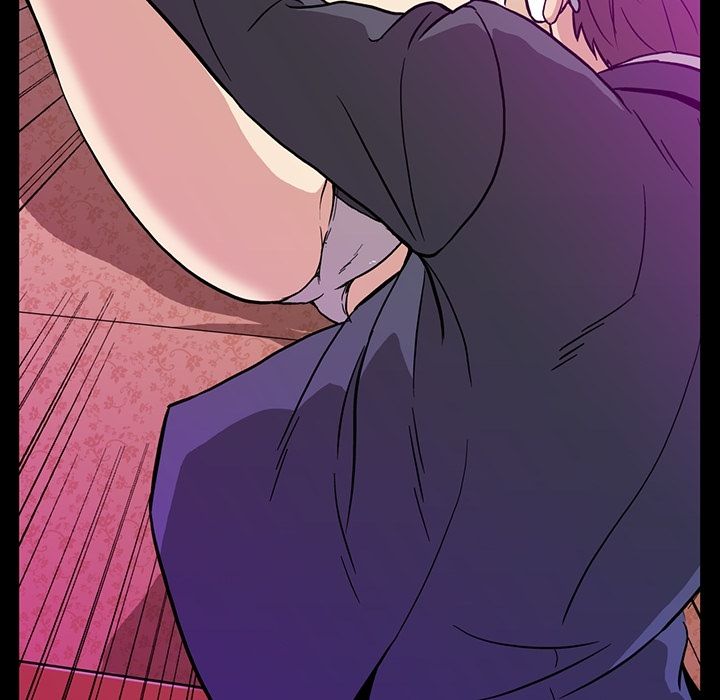 Up蜜毒:第8话 -蜜毒-无名（第16张）