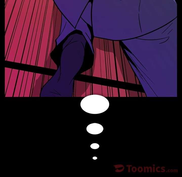 Up蜜毒:第8话 -蜜毒-无名（第17张）