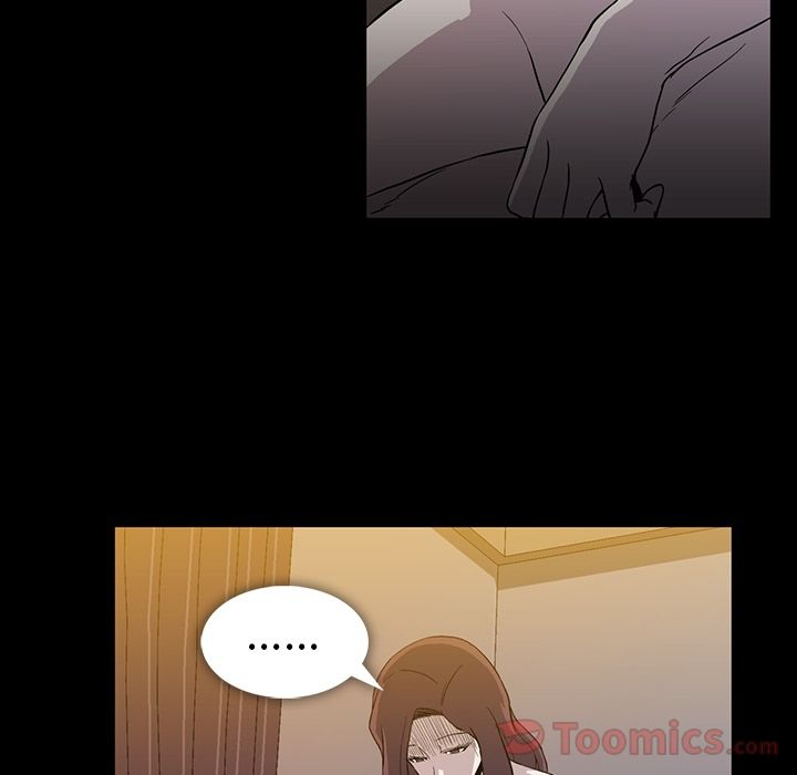 Up蜜毒:第9话 -蜜毒-无名（第13张）