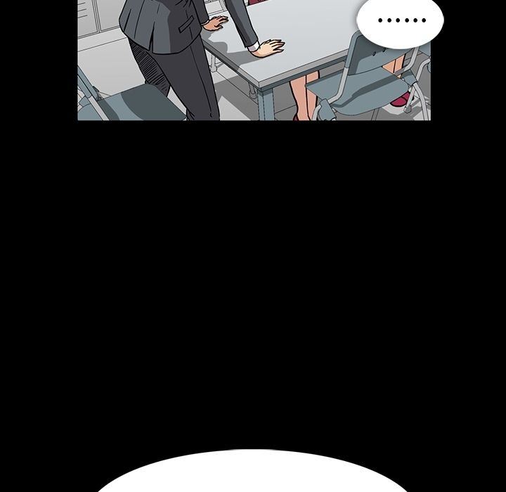 蜜毒:第15话 -蜜毒-无名（第16张）