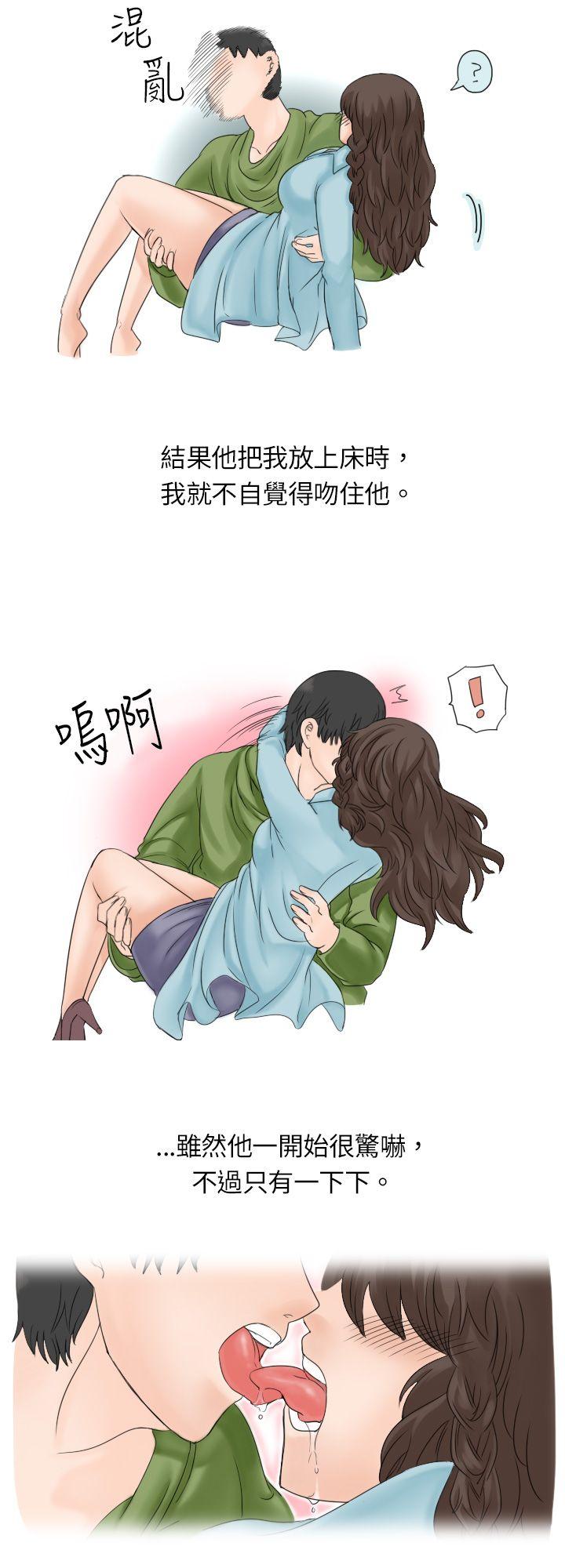 与学姊男友的糟糕事件(上) -秘密Story(完结)-无名（第4张）