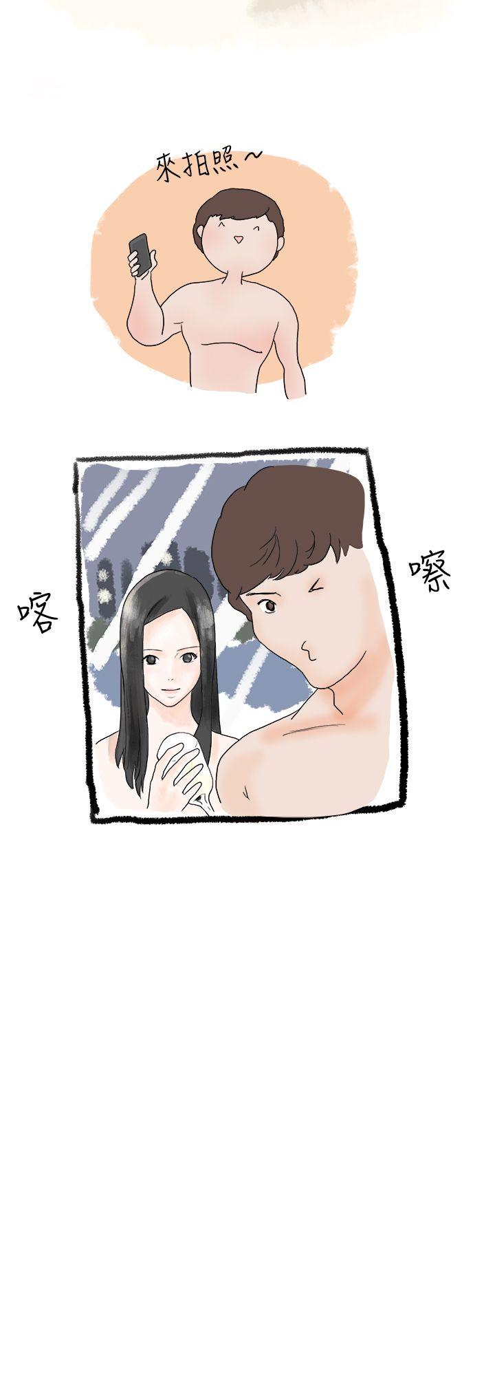 狎鸥亭汉江公园钓男人（下） -秘密Story(完结)-无名（第3张）