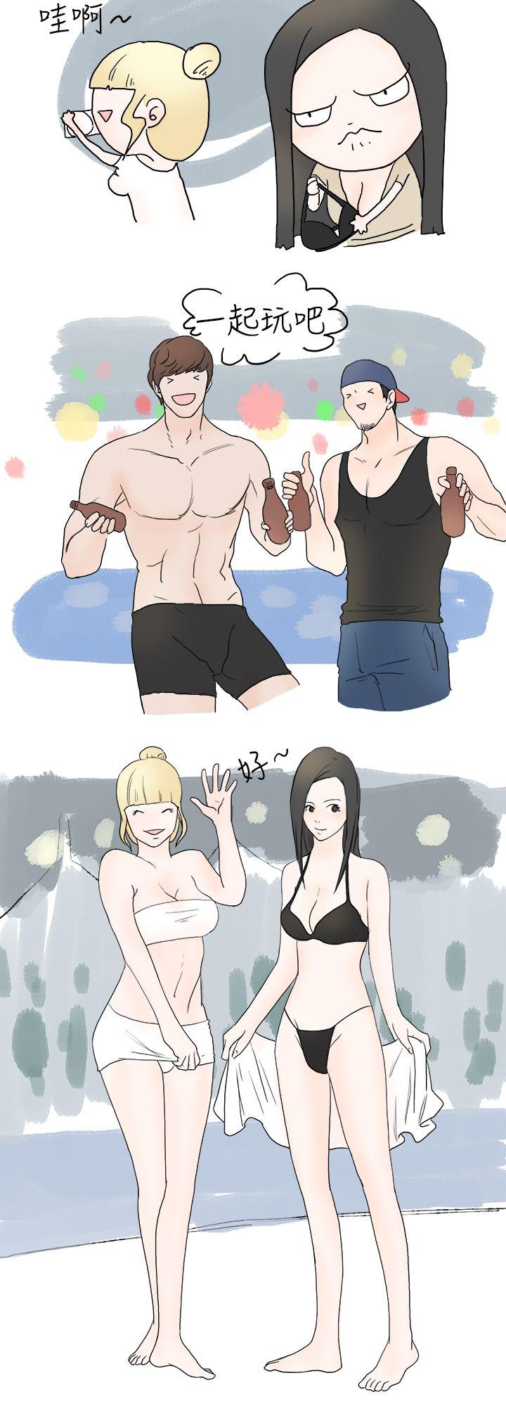 狎鸥亭汉江公园钓男人（上） -秘密Story(完结)-无名（第12张）