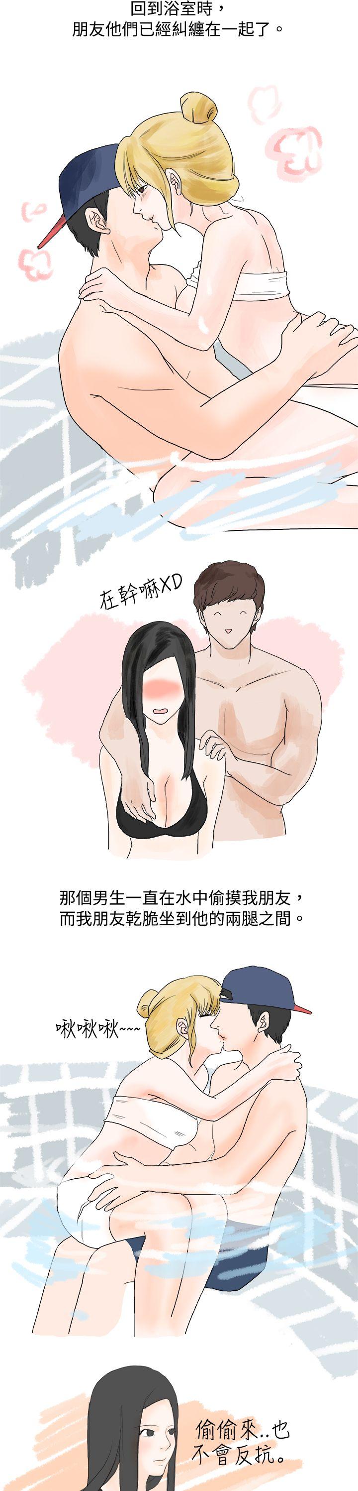狎鸥亭汉江公园钓男人（下） -秘密Story(完结)-无名（第4张）