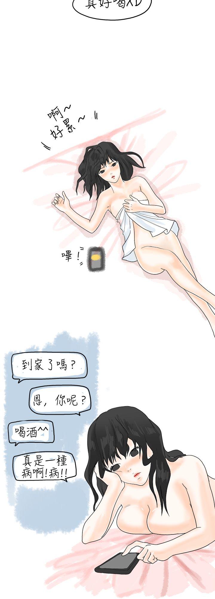 重考时，与补习班老师那个的故事（上） -秘密Story(完结)-无名（第8张）
