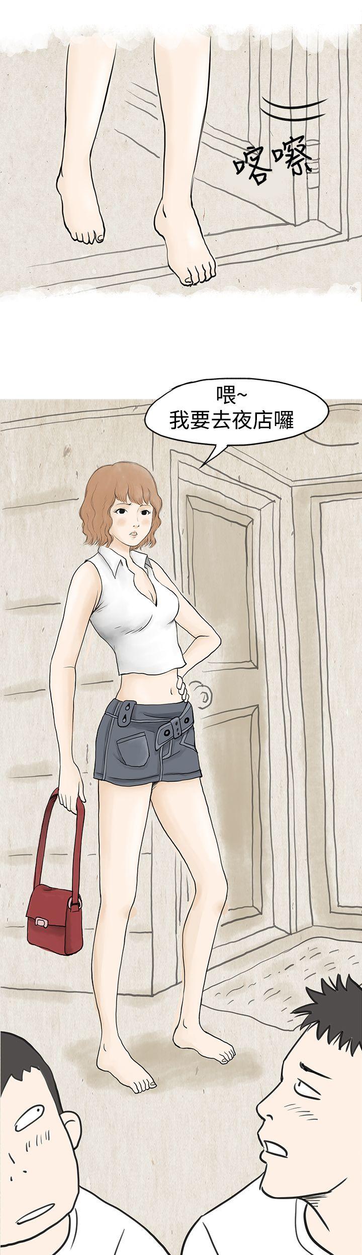 与哥哥的朋友在租屋...(上) -秘密Story(完结)-无名（第12张）