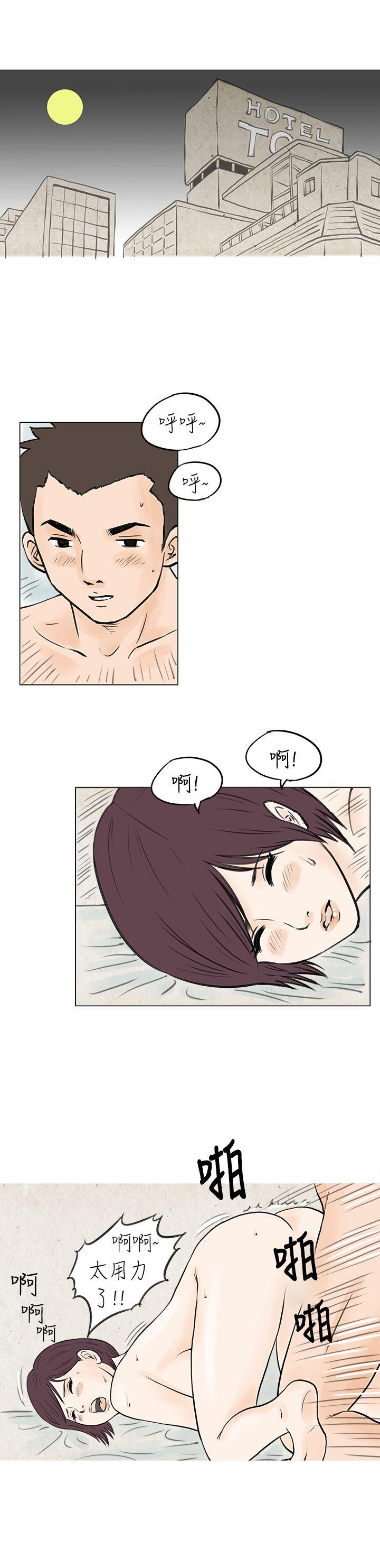 到健身房解决需求(下) -秘密Story(完结)-无名（第8张）