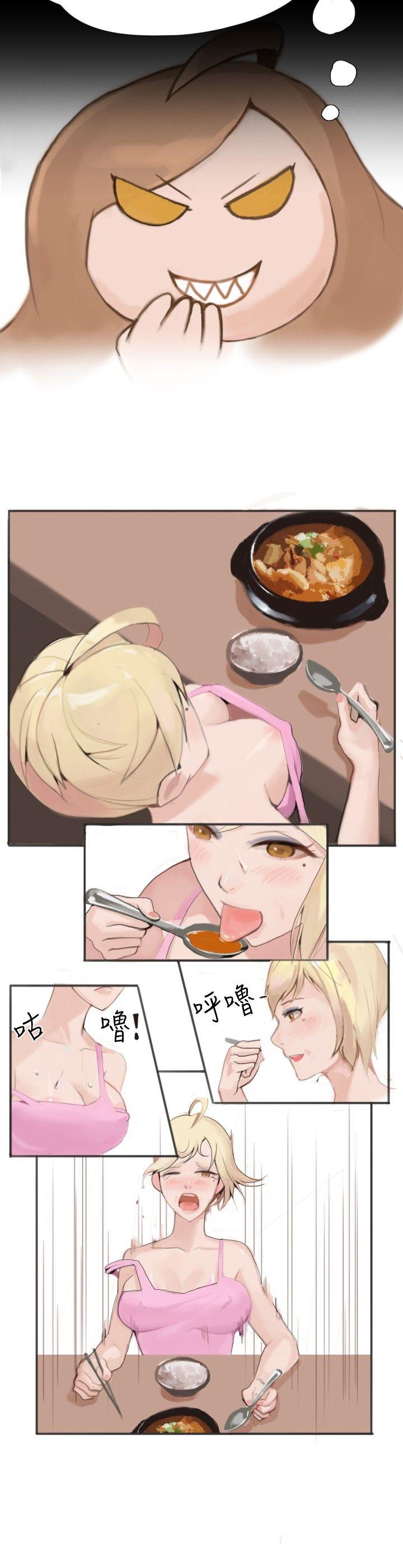 与型男主厨的花癡故事(中) -秘密Story(完结)-无名（第8张）