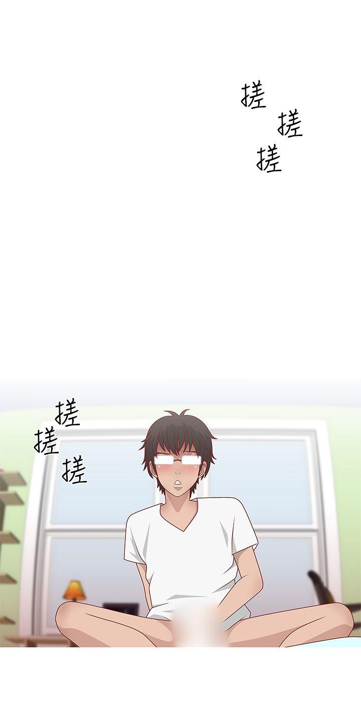脸红心跳的下体除毛(中) -秘密Story(完结)-无名（第8张）