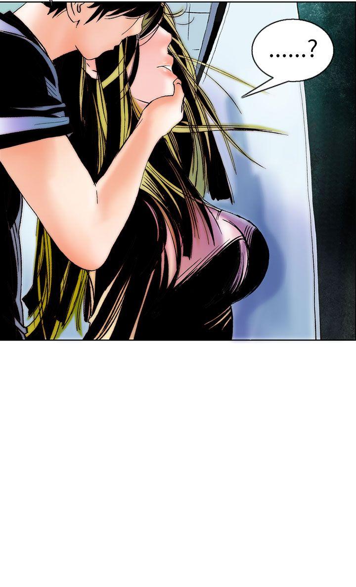 认识的姐姐(8) -秘密Story(完结)-无名（第16张）