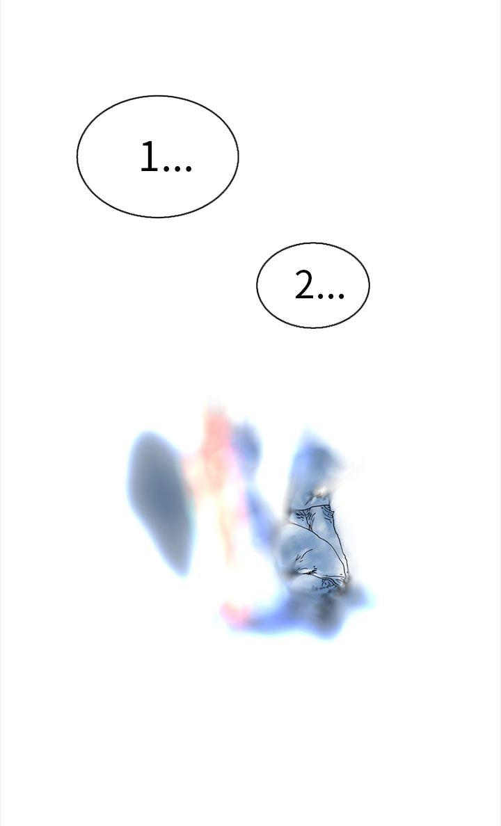 认识的姐姐(13) -秘密Story(完结)-无名（第12张）