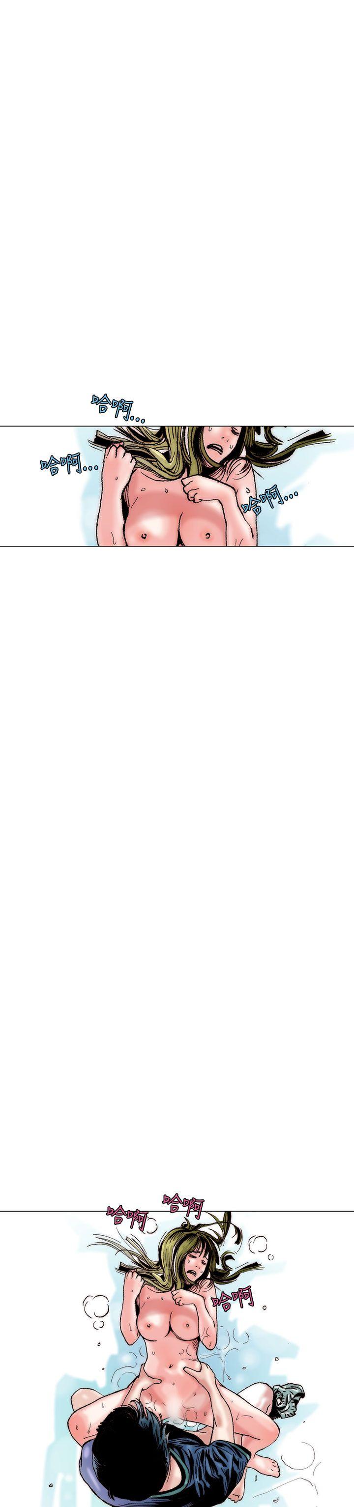 认识的姐姐(14) -秘密Story(完结)-无名（第10张）