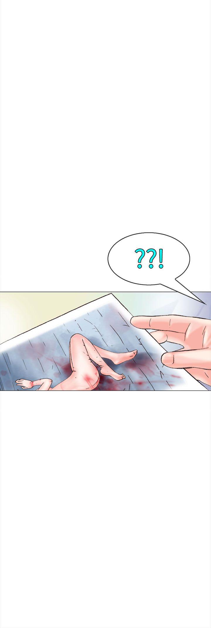 认识的姐姐(16) -秘密Story(完结)-无名（第16张）