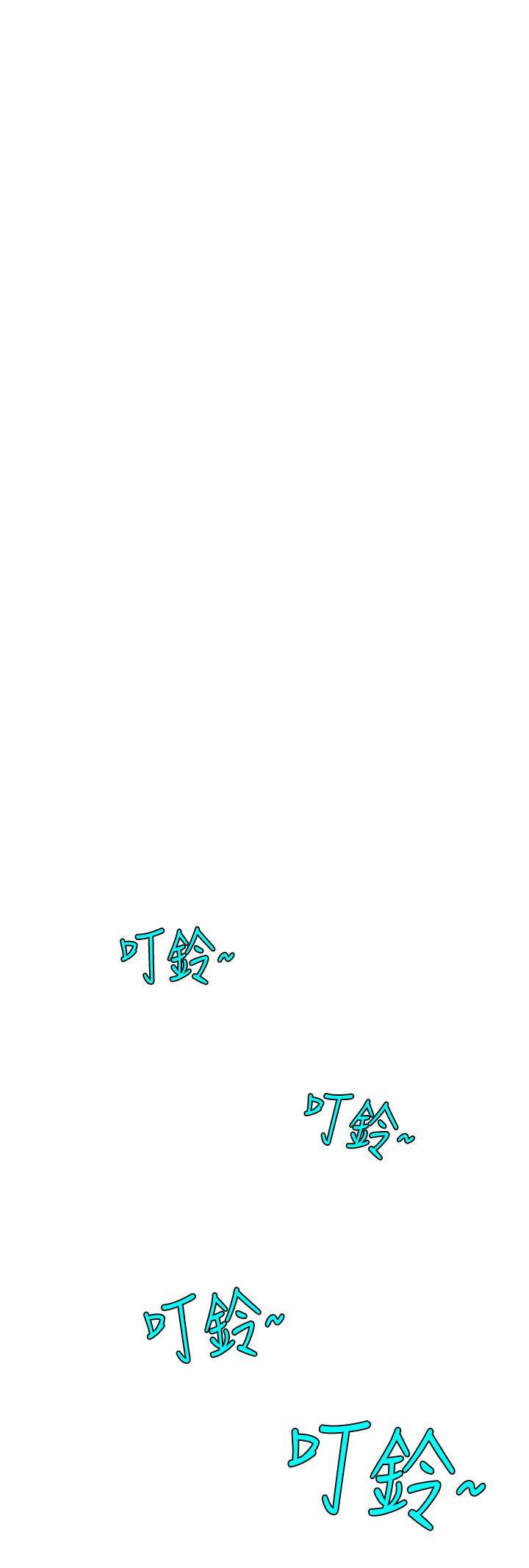 认识的姐姐(17) -秘密Story(完结)-无名（第28张）