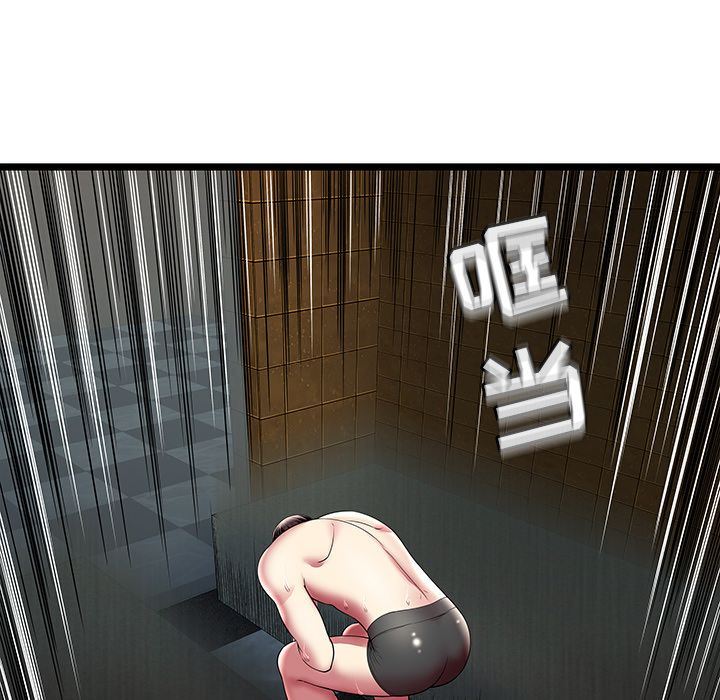 密室逃生:第14话 -密室逃生-无名（第1张）