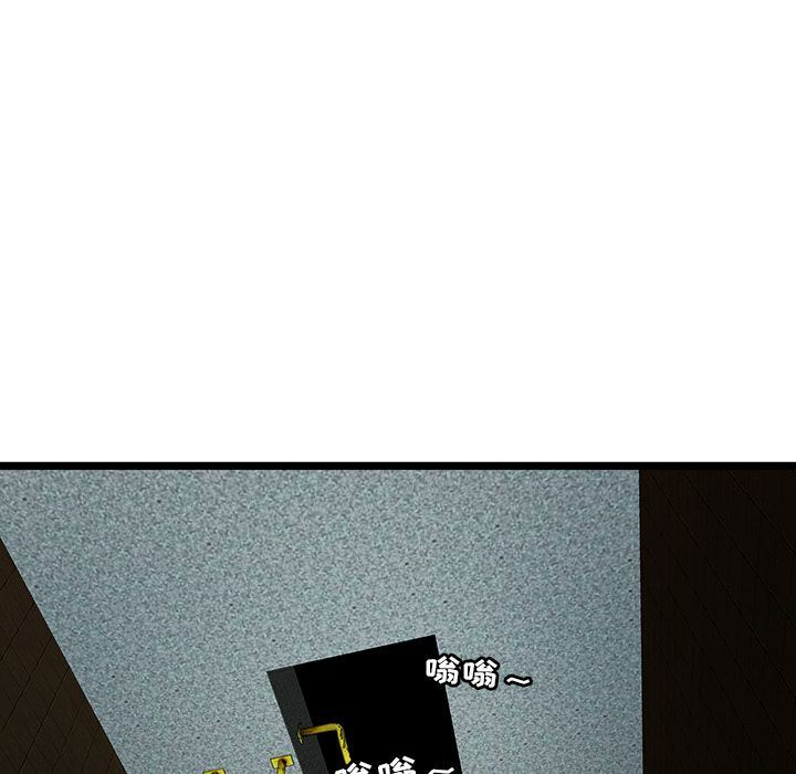 密室逃生:第14话 -密室逃生-无名（第9张）