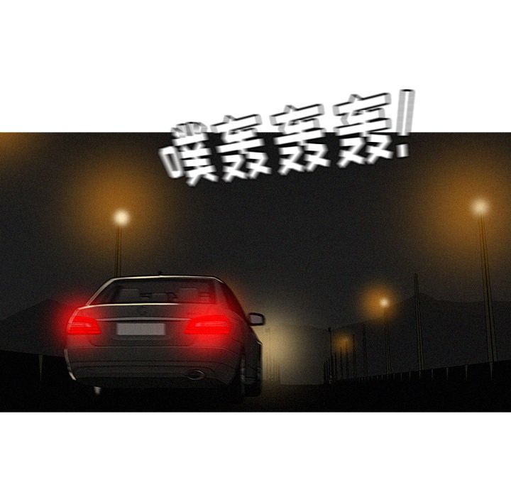 迷失天堂:第22话 -迷失天堂-无名（第19张）