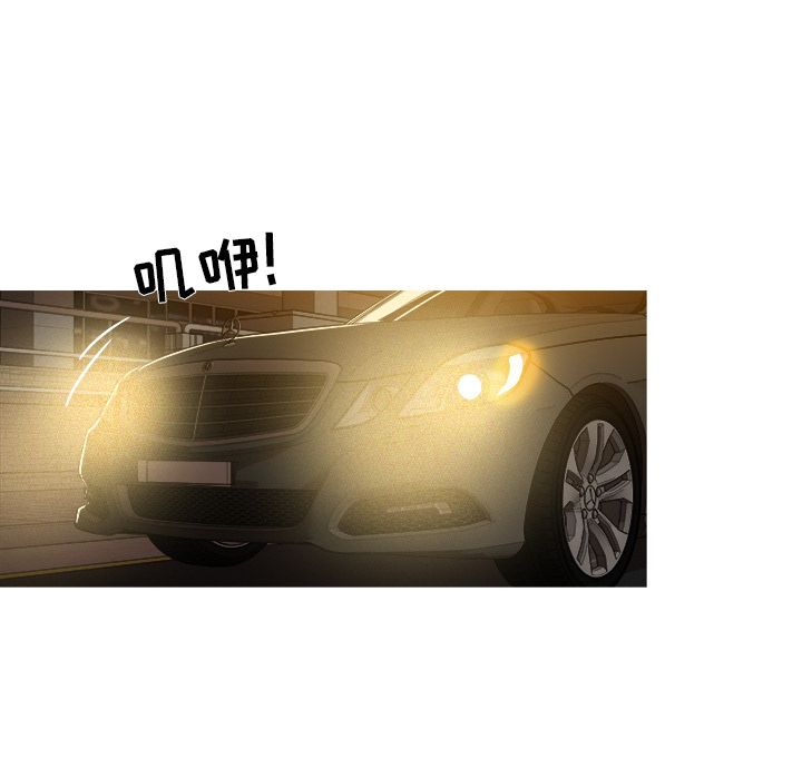 Up迷失天堂:第11话 -迷失天堂-无名（第12张）