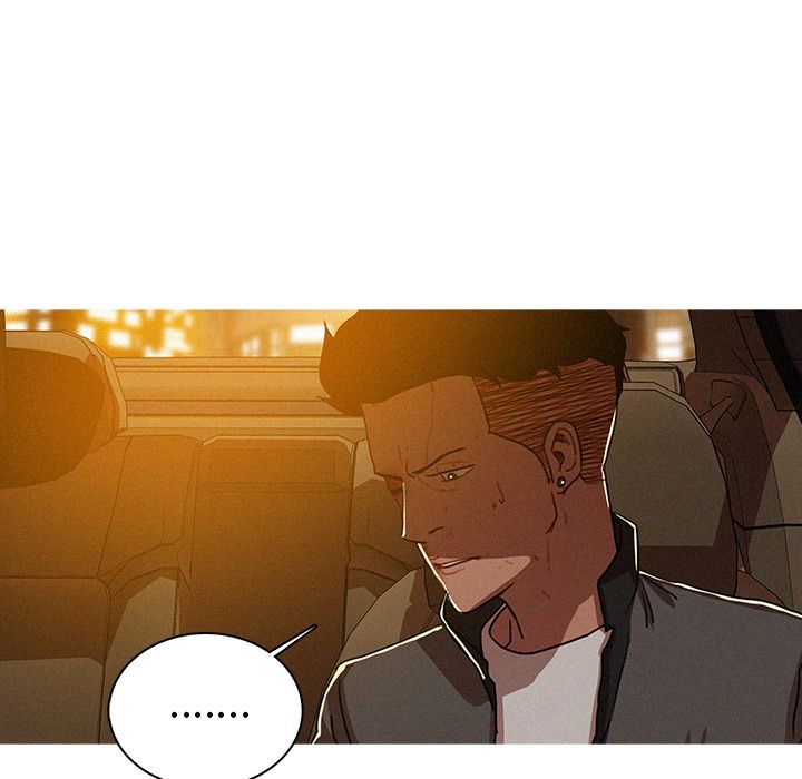 Up迷失天堂:第11话 -迷失天堂-无名（第16张）