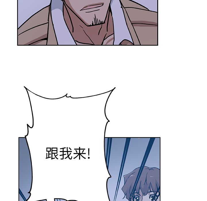 Missing9:第30话 -Missing9-无名（第24张）