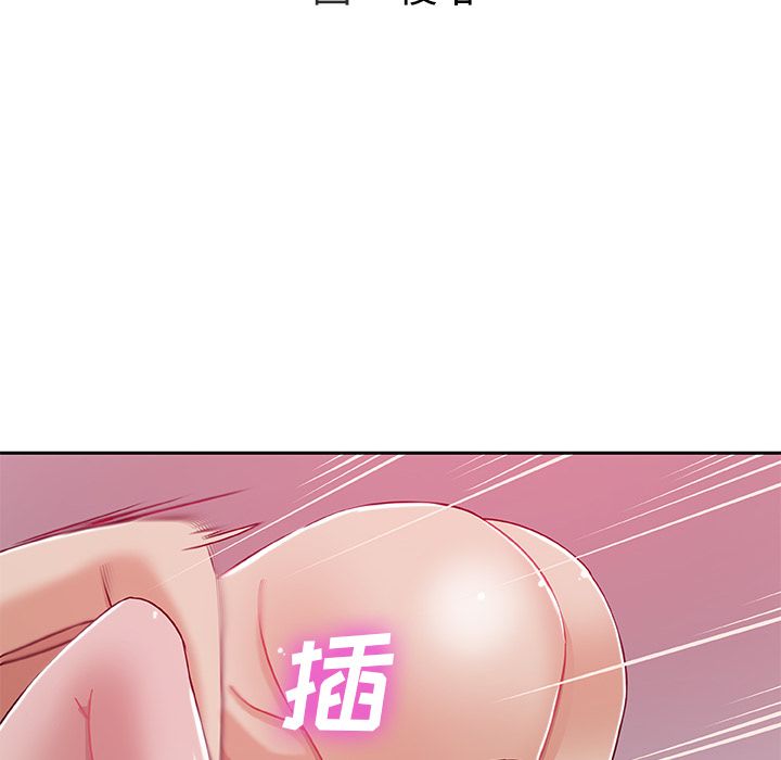 Missing9：10 -Missing9-无名（第6张）