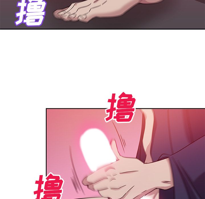Missing9：10 -Missing9-无名（第11张）