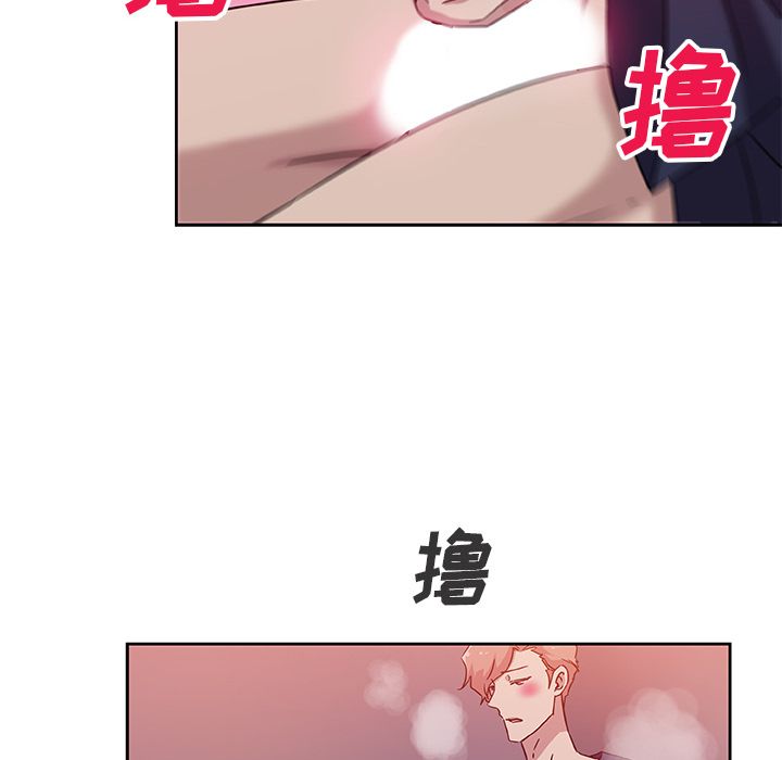 Missing9：10 -Missing9-无名（第12张）