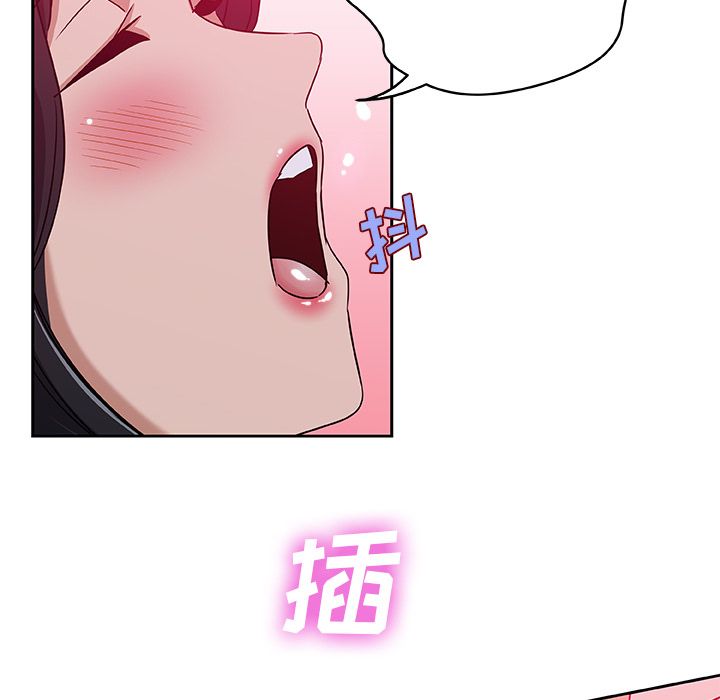 Missing9：10 -Missing9-无名（第15张）