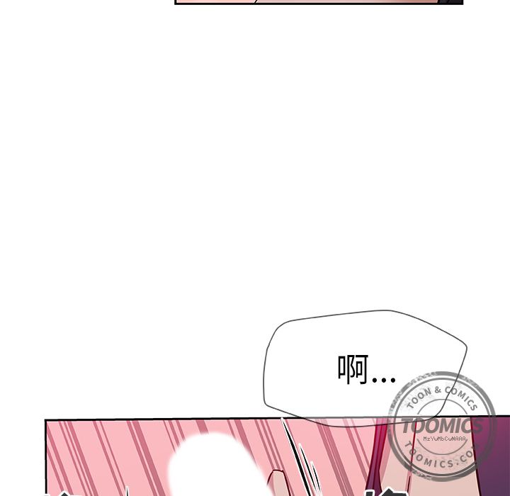 Missing9：10 -Missing9-无名（第19张）