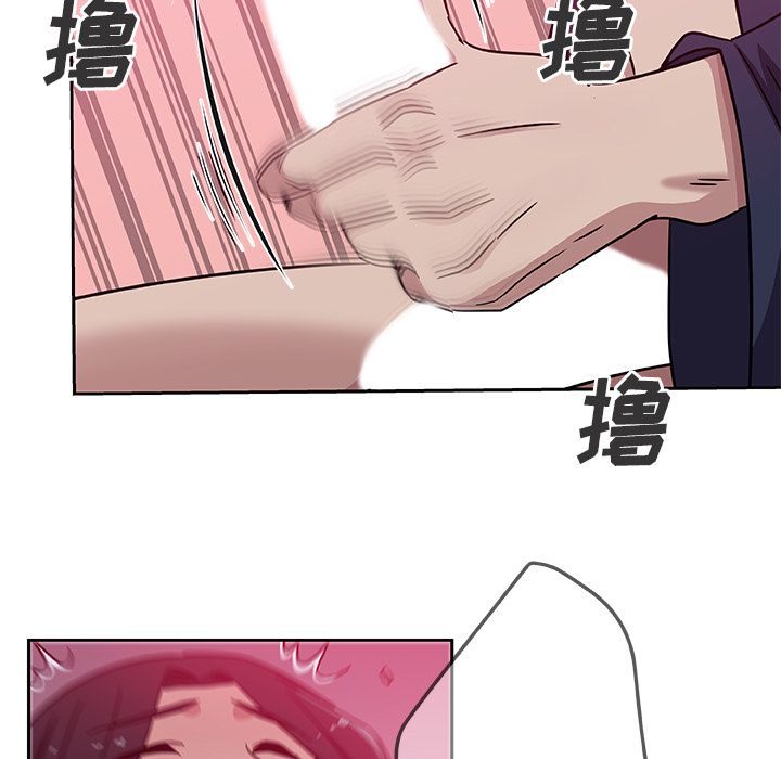 Missing9：10 -Missing9-无名（第20张）