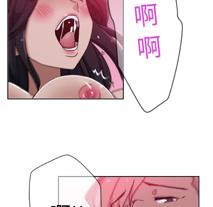 Missing9：10 -Missing9-无名（第21张）