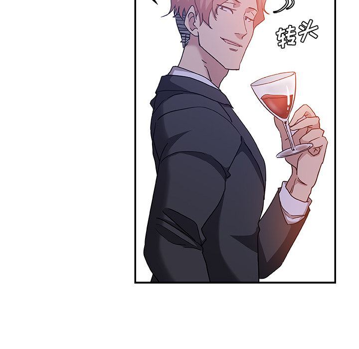 Missing9:第26话 -Missing9-无名（第16张）