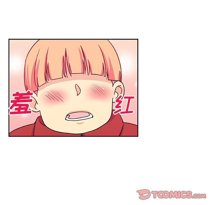 Missing9:第24话 -Missing9-无名（第6张）