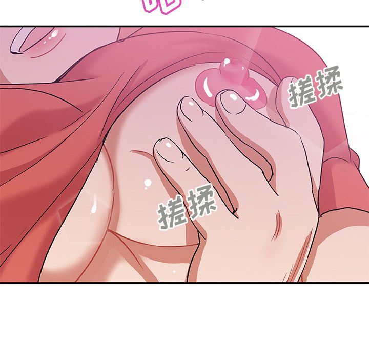 Missing9:第25话 -Missing9-无名（第29张）