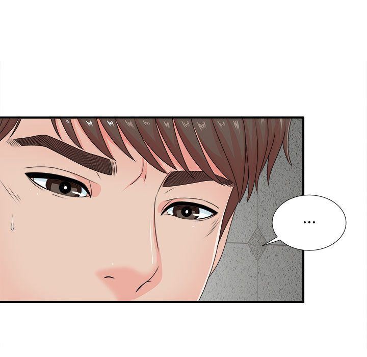 密友:第42话 -密友-无名（第17张）