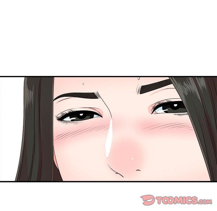 密友:第42话 -密友-无名（第18张）