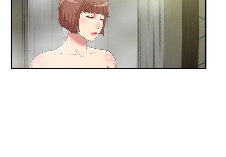 密友:第38话 -密友-无名（第2张）