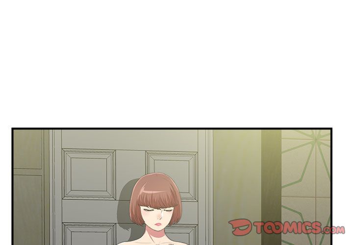 密友:第38话 -密友-无名（第3张）