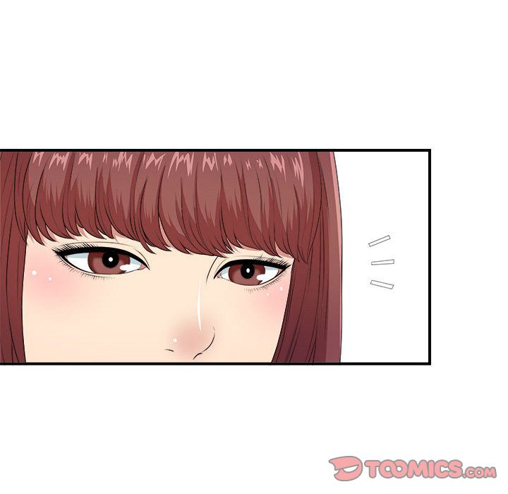 密友:第38话 -密友-无名（第6张）