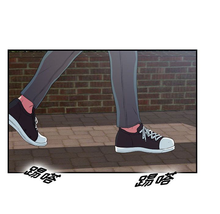 密友:第38话 -密友-无名（第19张）