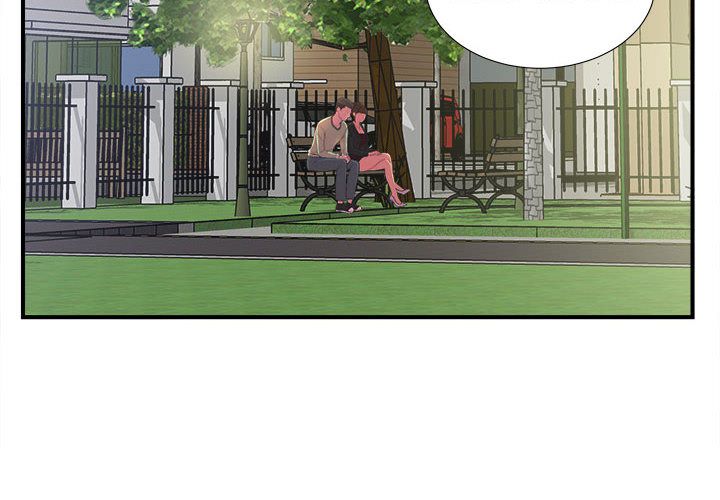 密友:第36话 -密友-无名（第4张）