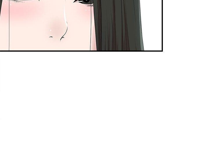 密友:第35话 -密友-无名（第2张）