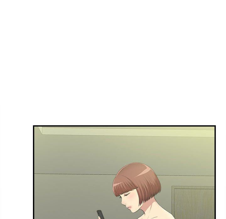 密友:第34话 -密友-无名（第14张）