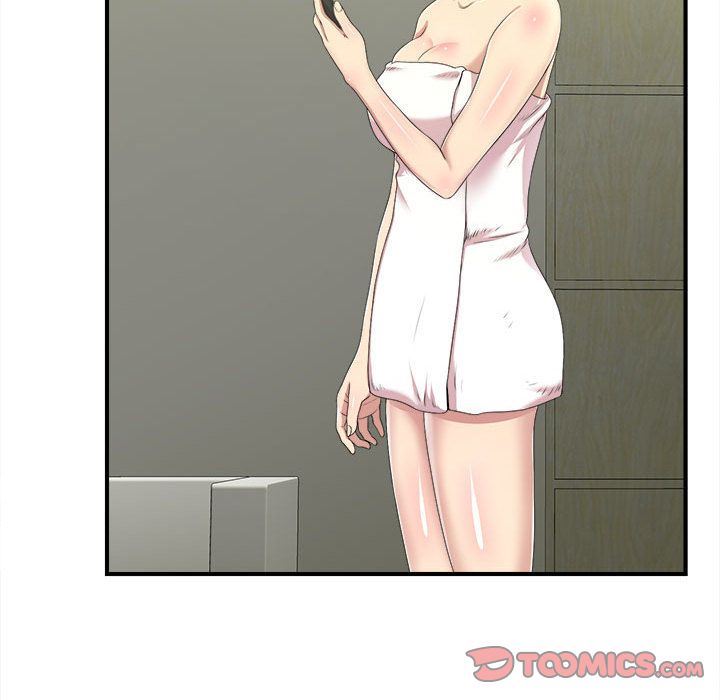 密友:第34话 -密友-无名（第15张）