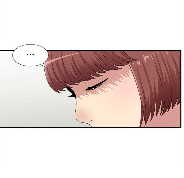 密友:第34话 -密友-无名（第16张）