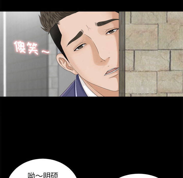 密友：1 -密友-无名（第2张）