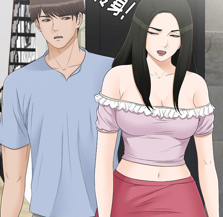 密友：7 -密友-无名（第9张）