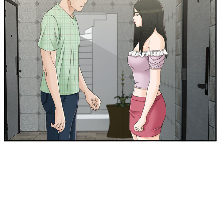 密友：9 -密友-无名（第8张）