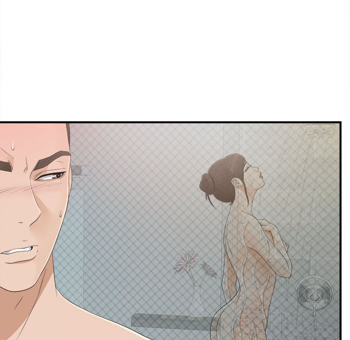 密友：10 -密友-无名（第20张）